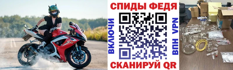 что такое   Яхрома  АМФ Premium 