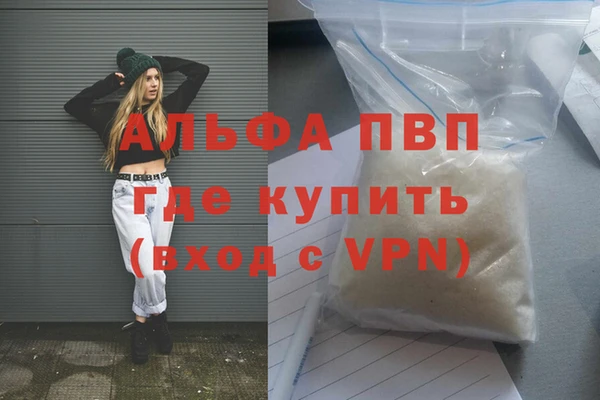 mdpv Алзамай