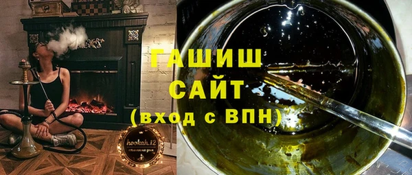 дживик Абинск