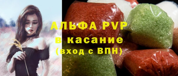 кокс Алексин