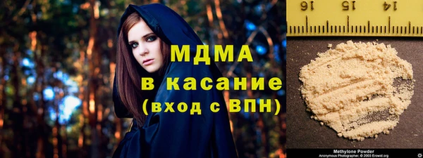 mdpv Алзамай