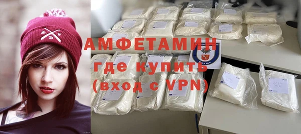 бошки Алексеевка