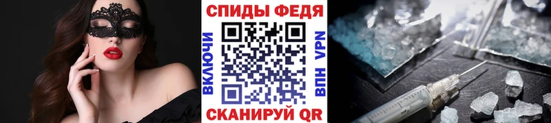 Первитин витя Яхрома
