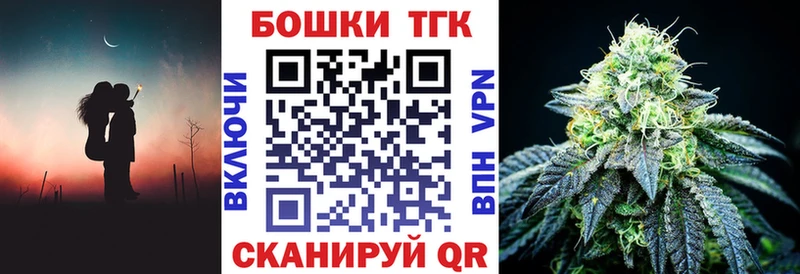 Бошки Шишки LSD WEED цены наркотик Яхрома